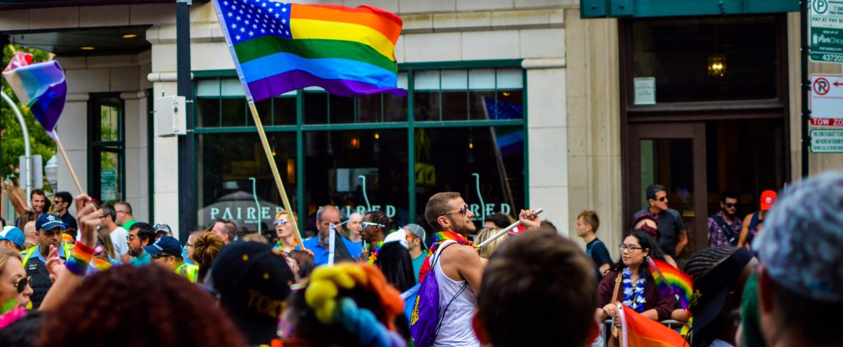 PRIDE